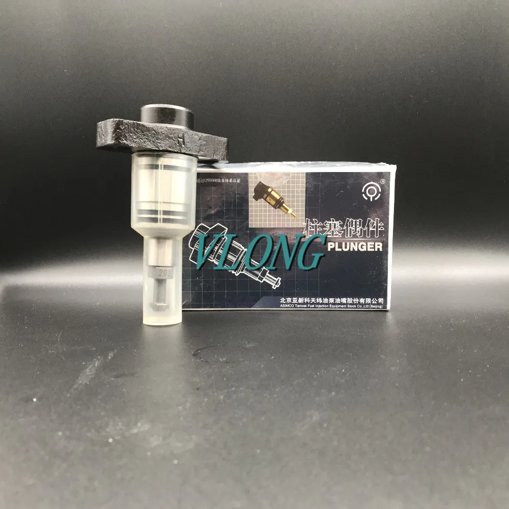 

High Quality Fuel Plunger BeiJing P2000 Type PB12 Diesel Fuel Pump Plunger SPB4 202