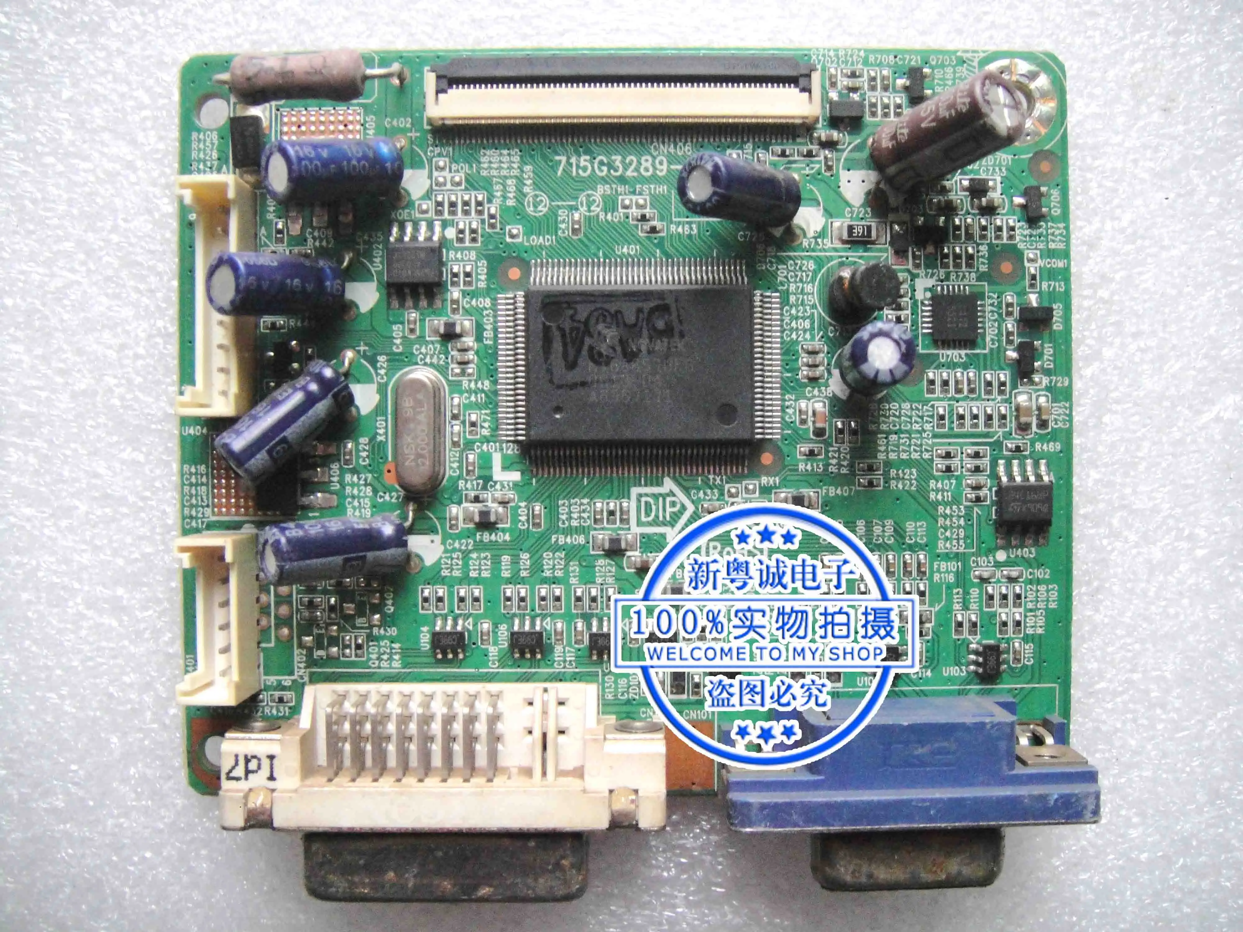 

F22S/2219Vwg+ driver board TFT22W90PS1 motherboard 715G3289-1/2 signal board