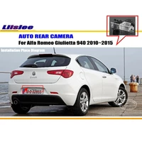 car rearview camera for alfa romeo giulietta 940 2010 2011 2012 2013 2014 2015 parking reversing vehicle hd ccd night vision cam