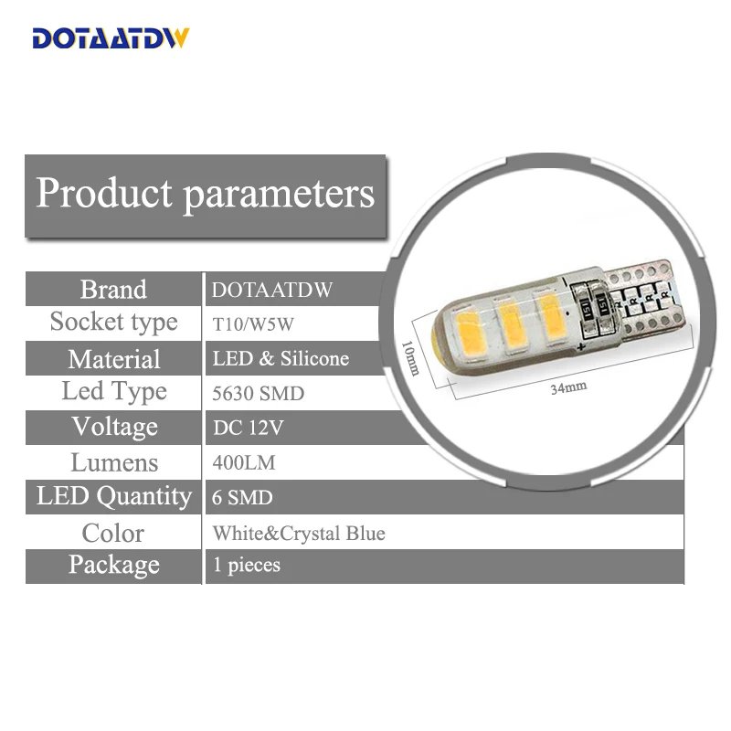 Автомобильная светодиодная лампа DOTAATDW 1 шт T10 5630 SMD 12 В Освещение номерного знака