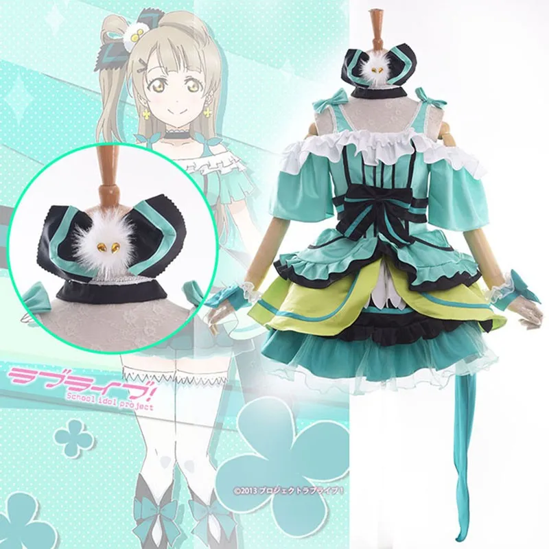 

Love Live! School Idol Project KiRa-KiRa Sensation!Cosplay Costume Light Green Dress Mint Lolita Dress