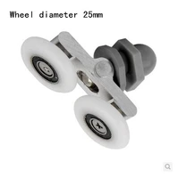wheel diameter25mm glass shower door roller pulley wheel arc bathroom shower round swing round