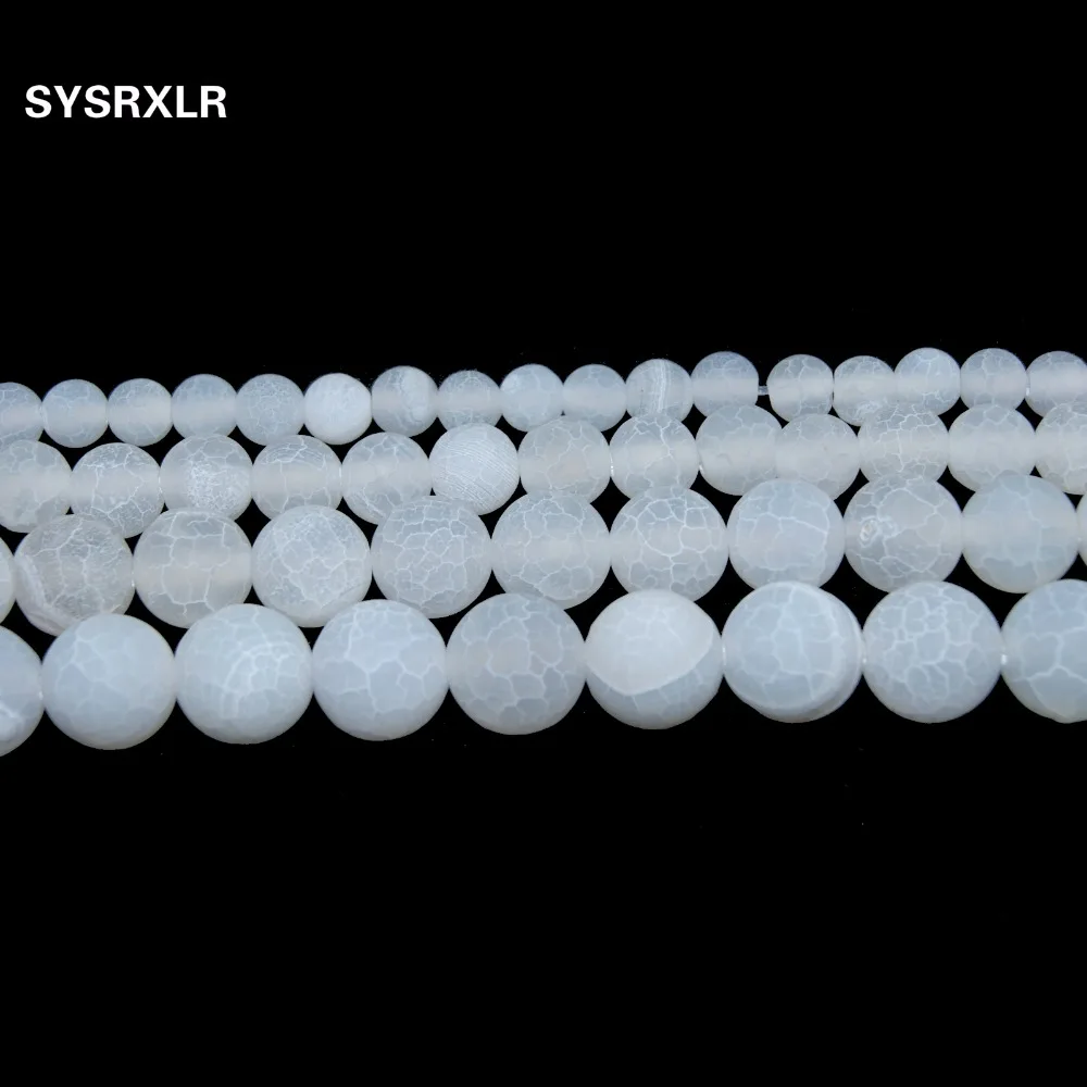 Оптовая продажа натуральный камень Мороз Краб белый Агаты круглые свободные