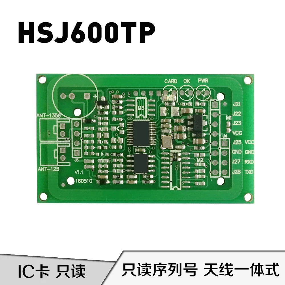 

HSJ600TP M1 только для чтения номер карты RFID модуль считывания карт NFC тег IC Кармен модуль считывания карт