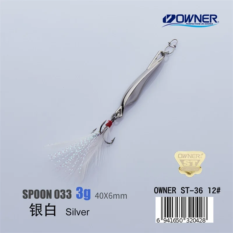 Silver 3g Feather YAPADA ложка 033 поплавок владелец тройной крючок 3g-7g-10g 40-53-60mm перо металлическая ложка Многоцветный рыболовные приманки бас - Цвет: Silver 3g Feather