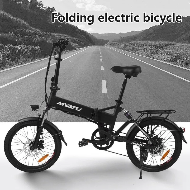 MYATU portable foldable Red adult Electric Power bike Belt 250w Lithium Battery Bicycle With pedal ebike LOVELION EU scooter | Спорт и
