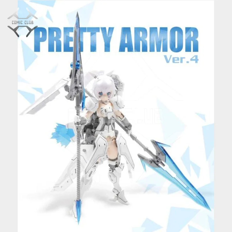 Комикс клуб в наличии PA Pretty Armor Ver.4 Ms Girl Gemini пластиковая Сборная модель Комплект