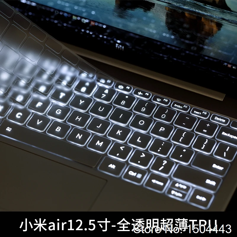 2017 12 13 дюймов Прозрачный мягкий силиконовый чехол для клавиатуры Xiaomi Air Защитная