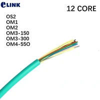 100mtr 12 cores bundle fiber optic cable gjfjv 12 indoor os2 om1 om2 om3 om4 9125 50125 62 5125um sm mm 12 fibers wire elink