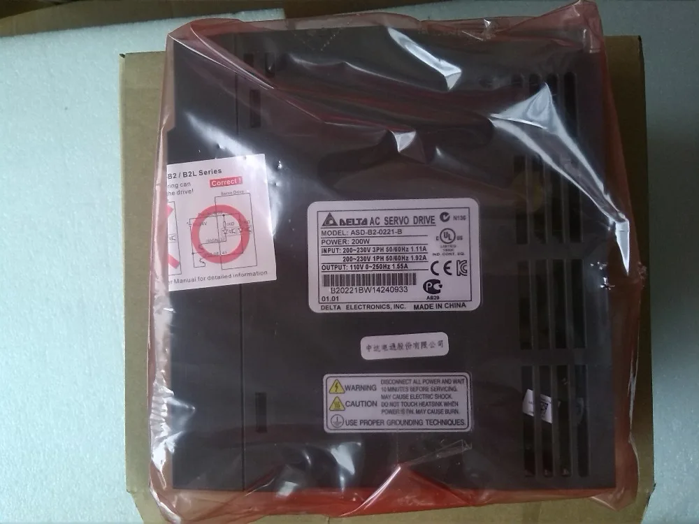 Новый сервопривод Delta 200W | Обустройство дома