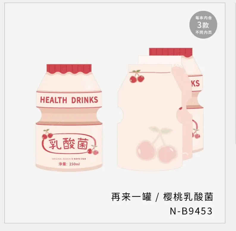 24 страницы/лот Японские закуски консервы молочная кислота молоко напитки Сода блокнот для заметок Липкие заметки мини-планировщик сообщение Примечание скретч тетрадь - Цвет: cherry lactic acid