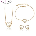 Xuping, романтический элегантный комплект украшений в форме сердца для девушек и женщин, свадебные подарки 65000
