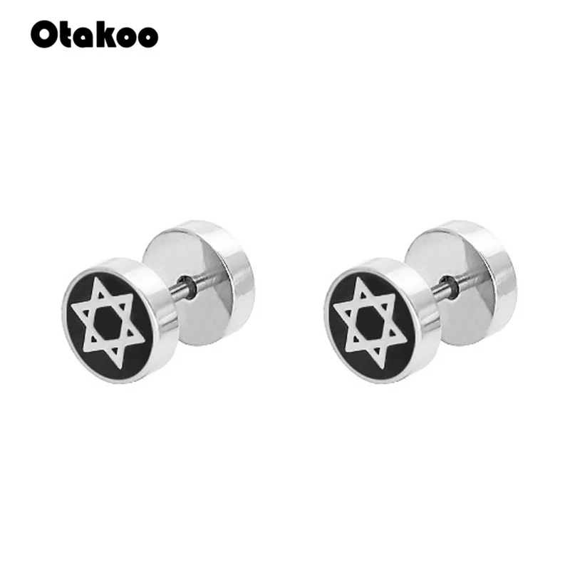 Серьги гвоздики Otakoo для пирсинга из нержавеющей стали 2 шт.|Серьги-гвоздики| |