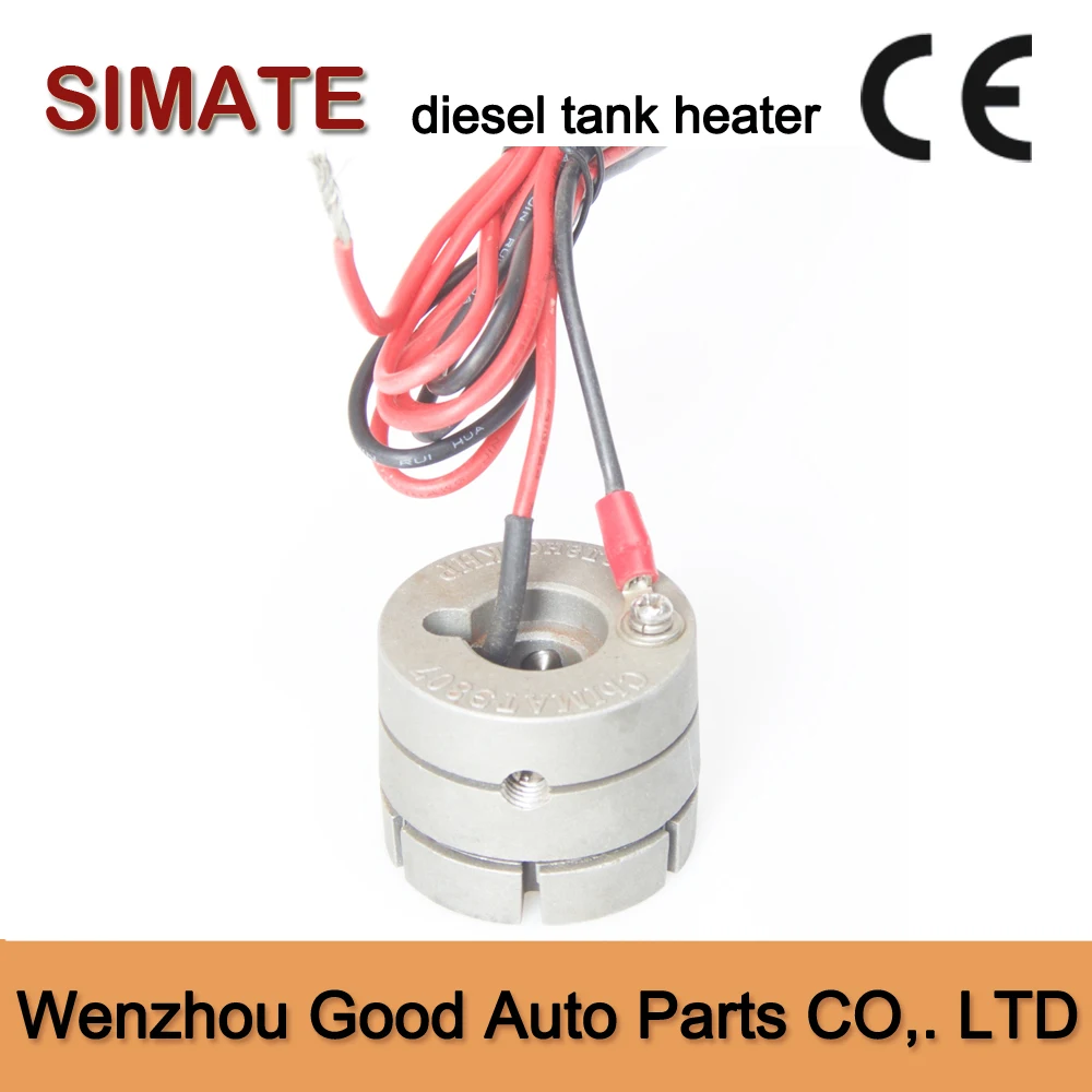 Подогреватель дизельного топливного бака | Автомобили и мотоциклы