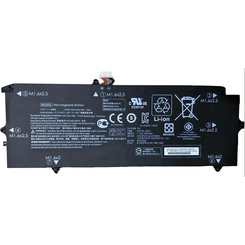Батарея для ноутбука GZSM MG04XL HP Elite x2 1012 G1 (V9D46PA) (V2D16PA) батарея HSTNN DB7F MG04 812060 2C1