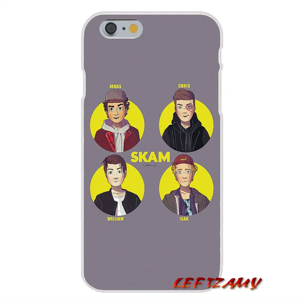 Хороший норвежский Tv гей драма Skam мягкий прозрачный Случаи Обложка для huawei P8 P9 P10