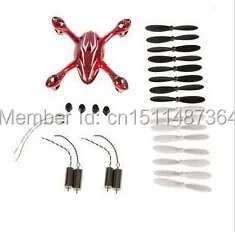 Сумка для аксессуаров HUBSAN X4 H107C 27 шт.|bag diamond|x4 athlonbag betty |
