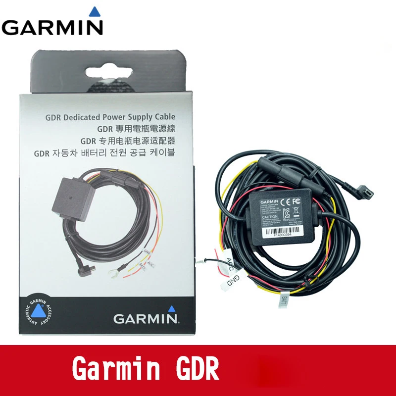 GPS оригинальный Garmin GDR 45 190 рекордер вождения снижение давления Аккумуляторный