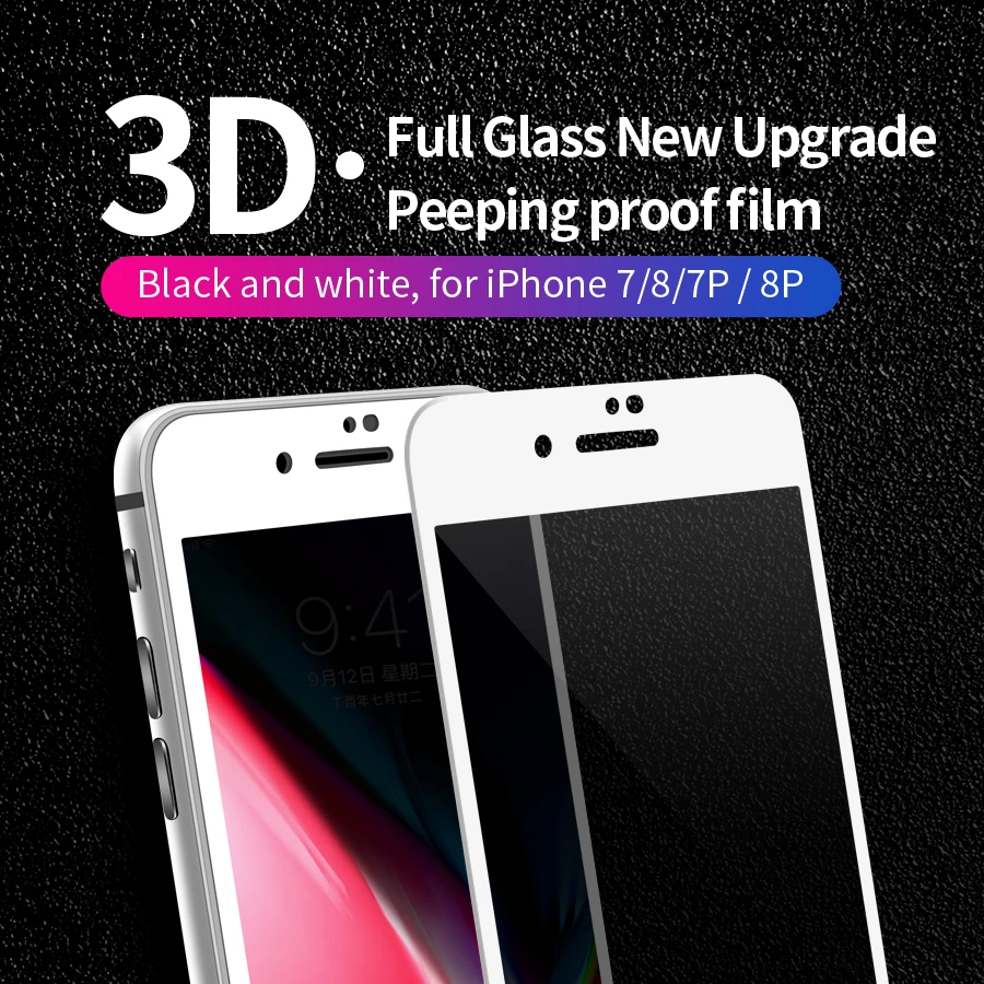 Полное покрытие 3D закаленное стекло Защита для экрана iPhone 7 8 Plus | Мобильные
