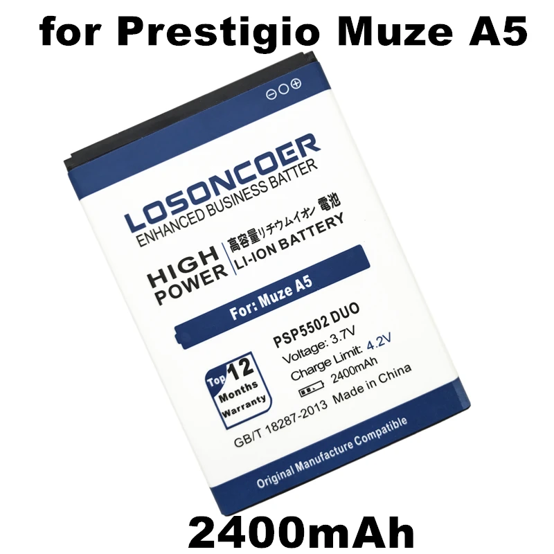 LOSONCOER 2400mAh For Prestigio Wize N3 Muze A5 PSP5502 PSP3507 PSP 5502 DUO MultiPhone Battery | Мобильные телефоны и