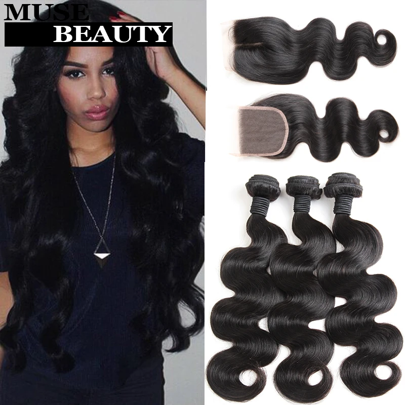 Салон Класса 8А Перуанский Девы Волос С Закрытием Объемная Волна Королева