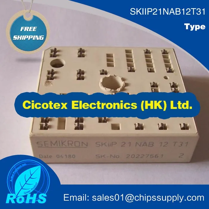 SKIIP21NAB12T31 модуль SKIIP21NAB12T 31 3-фазный мостовой инвертор SKIIP21NAB12T3I SKIIP21NAB12 T31 skiip21lov12t31