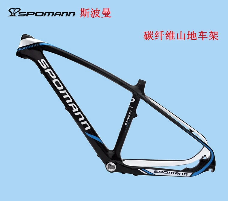 Полная рама карбоновая для горного велосипеда SPOMANN велосипедного диска 17 дюймов