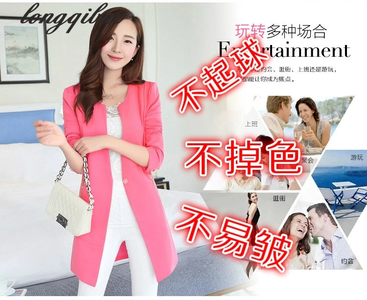 Весенне-осенний Однотонный женский пиджак с одной пряжкой узкий длинный в