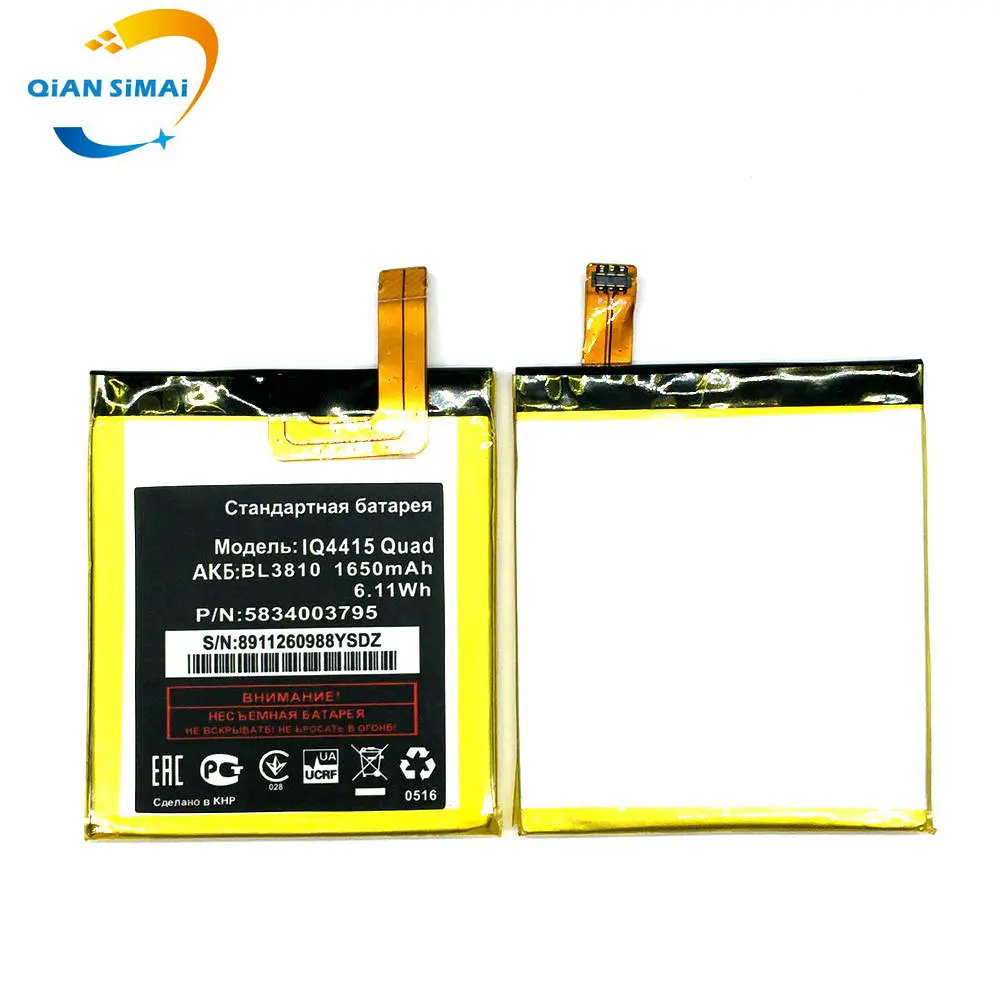 Новый BL3810 1650mAh Высококачественный литий ионный аккумулятор для FLY IQ4415 Quad Q телефон