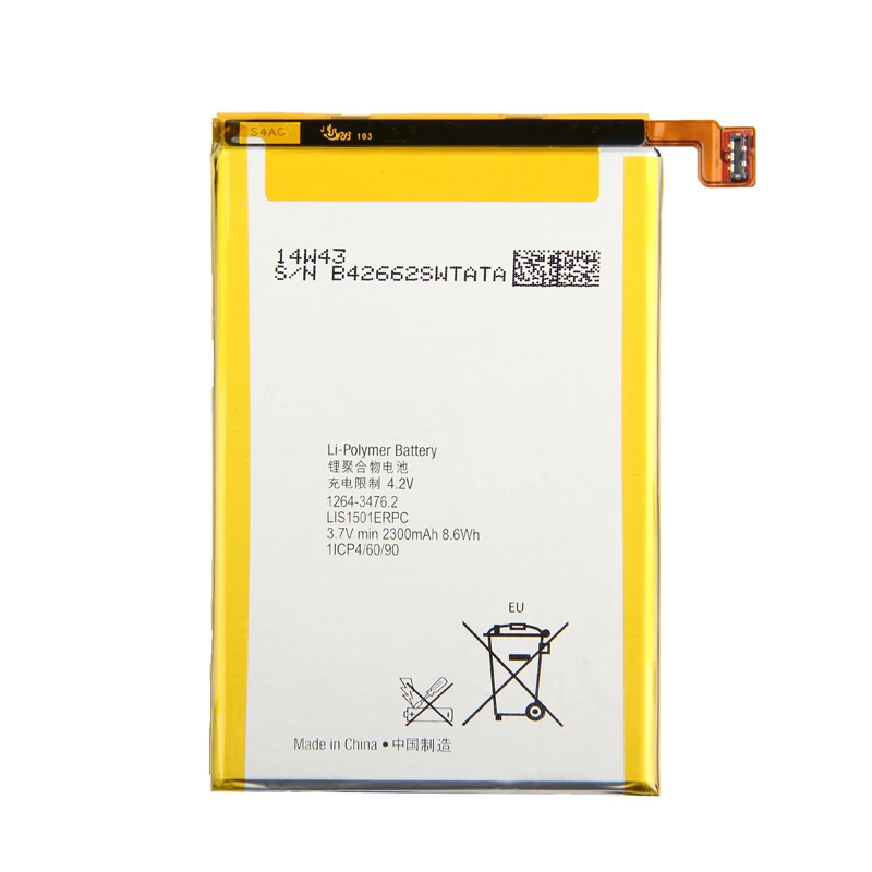 Оригинальный аккумулятор LIS1501ERPC для SONY Xperia ZL L35h ZQ L35i C6502 C6503 C6506 2330 мАч|Аккумуляторы