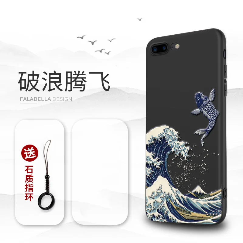 Отличный чехол для телефона с тиснением для Iphone XS MAX XS XR X 11 PRO MAX чехол Kanagawa Waves Carp Cranes 3D гигантский рельефный чехол для 7 8 PLUS - Цвет: carp