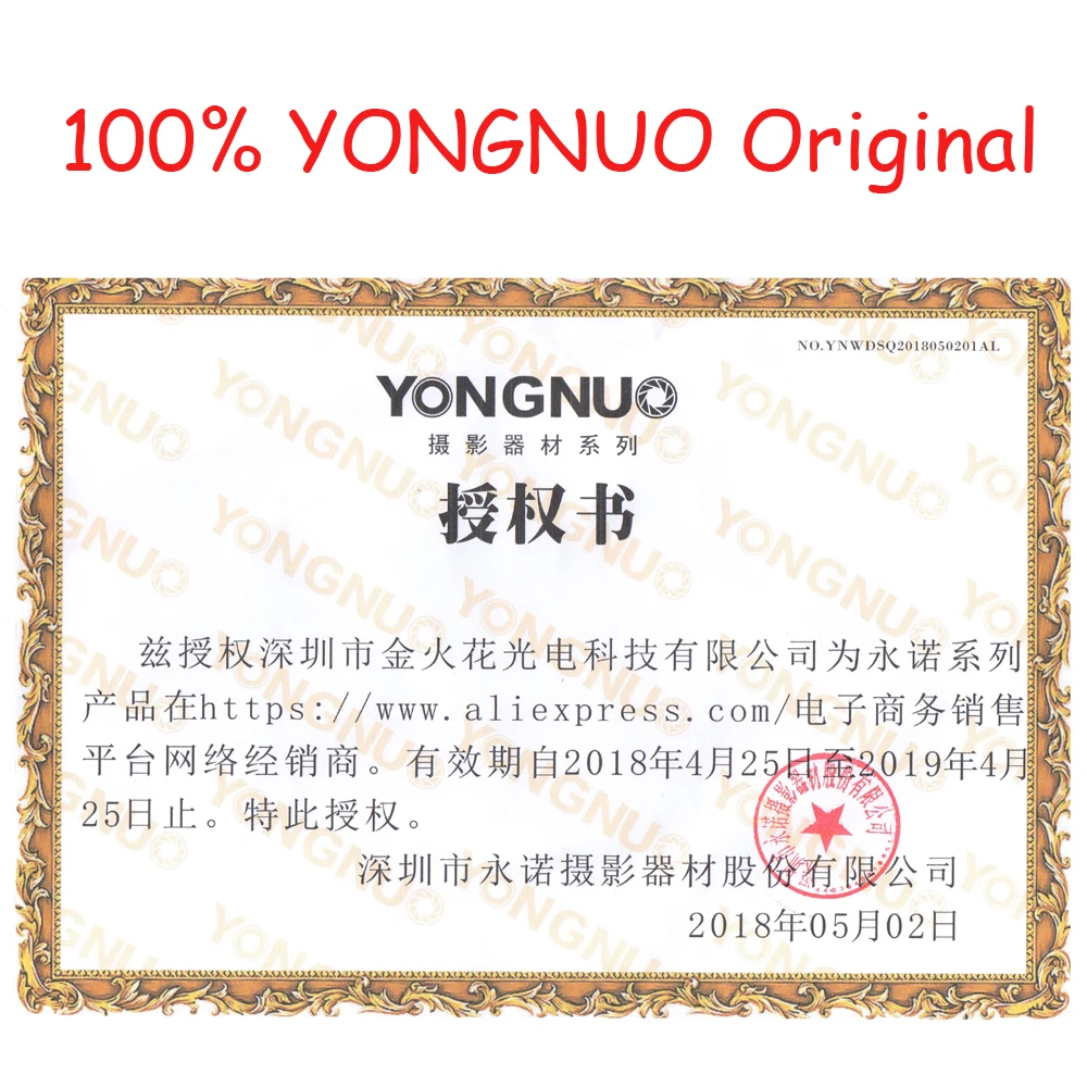 YONGNUO YN600 II YN600L Светодиодный светильник + адаптер переменного тока светодиодный