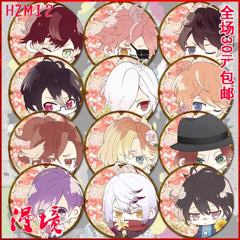 12 шт./компл. 58 мм DIABOLIK LOVERS Sakamaki Shu sakamaki reiji Ayato Laito значок брошь на рюкзак заколки Stemma