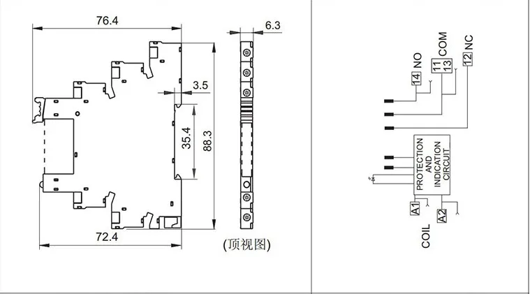 Модульное реле тонкого типа на din-рейку HF41F 24-ZS 41F-1Z-C2-1 HF41F-24-ZS, похожее на PLC-RSC, комбинированное модульное реле