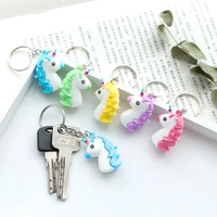 unicorn mini car key chain female cute sweet simple personality creative bag pendant