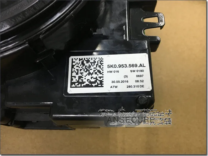 Многофункциональный модуль управления на руль для VW Tiguan Touran EOS jetta sharan audi A1 Q3 OCTAVIA
