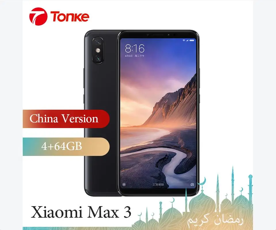 Многоязычный ПЗУ оригинальный Xiaomi Max 3 4 ГБ ОЗУ 64 Гб телефон 6 9 &quotдисплей 5500 мАч