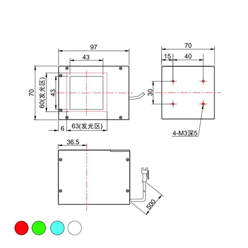 Коаксиальный источник света с автоматическим обнаружением 60*60 мм|industrial led|industrial