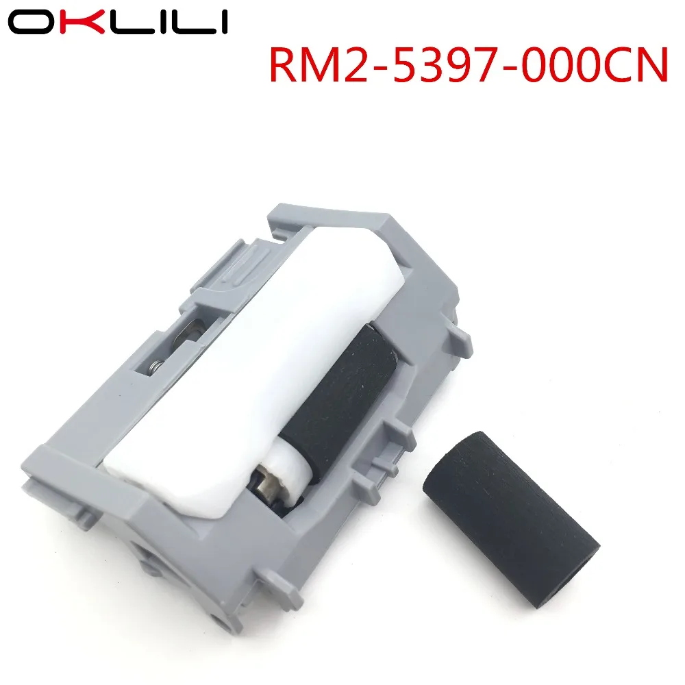 10 шт. планшетов для HP M402 M403 M426 M427 M501 M506 M527 M552 M553 M577 Canon LBP3120 | Компьютеры и офис
