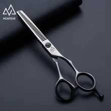 Montevr Японские Ножницы 5 дюйма филировочные ножницы легкие