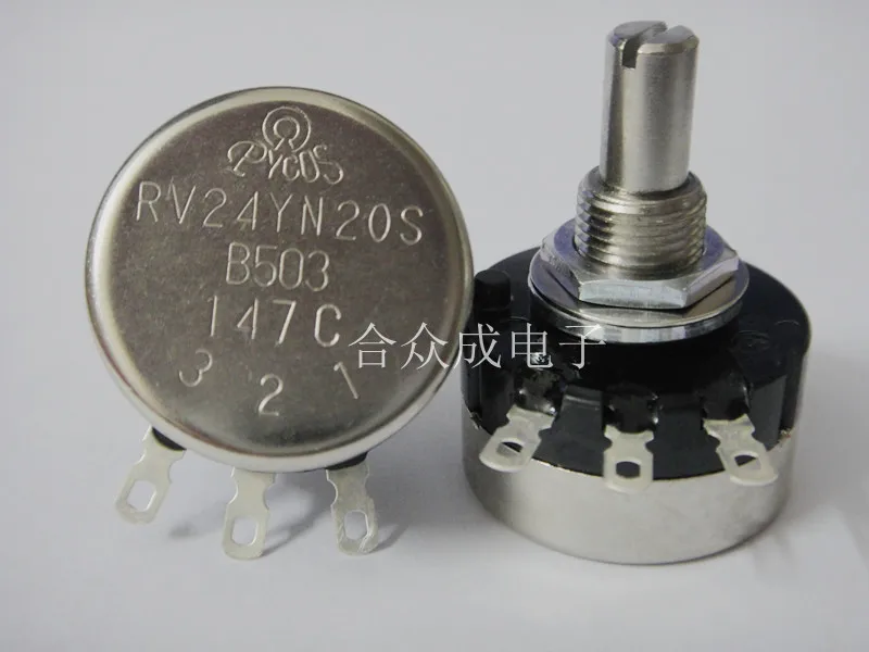 rv24yn20sb503