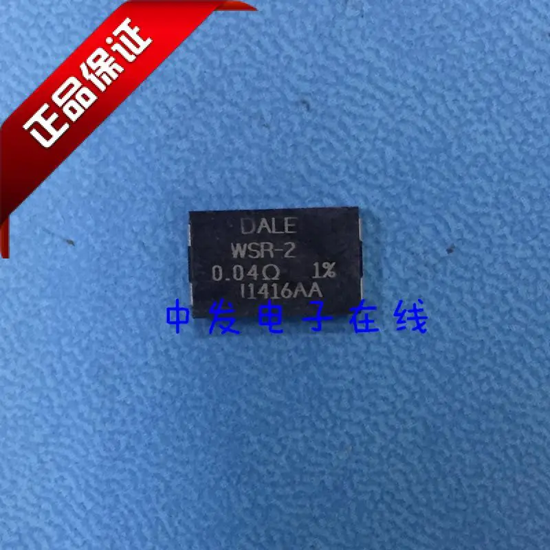 10 шт./лот WSR 2 Дейла 0.04R 0 04 евро 1% Вт автомобильный SMD резистор 4527 Силовой Резистор