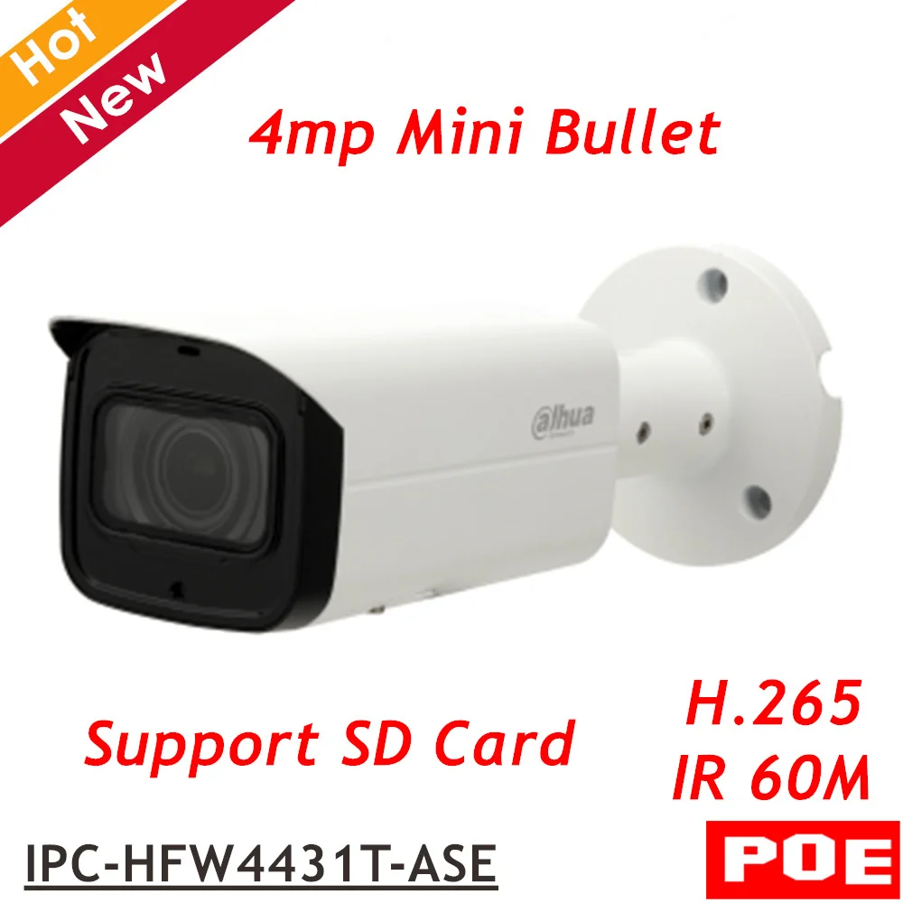 Dahua IP камера IPC HFW4431T ASE POE 4MP WDR IR мини пуля H.264 H.265 день/ночь 60 метров поддержка sd