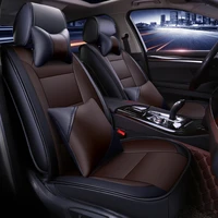 flash mat universal auto car seat cover for skoda rapid superb 2 yeti kodiaq octavia a5 car accessories seat protector