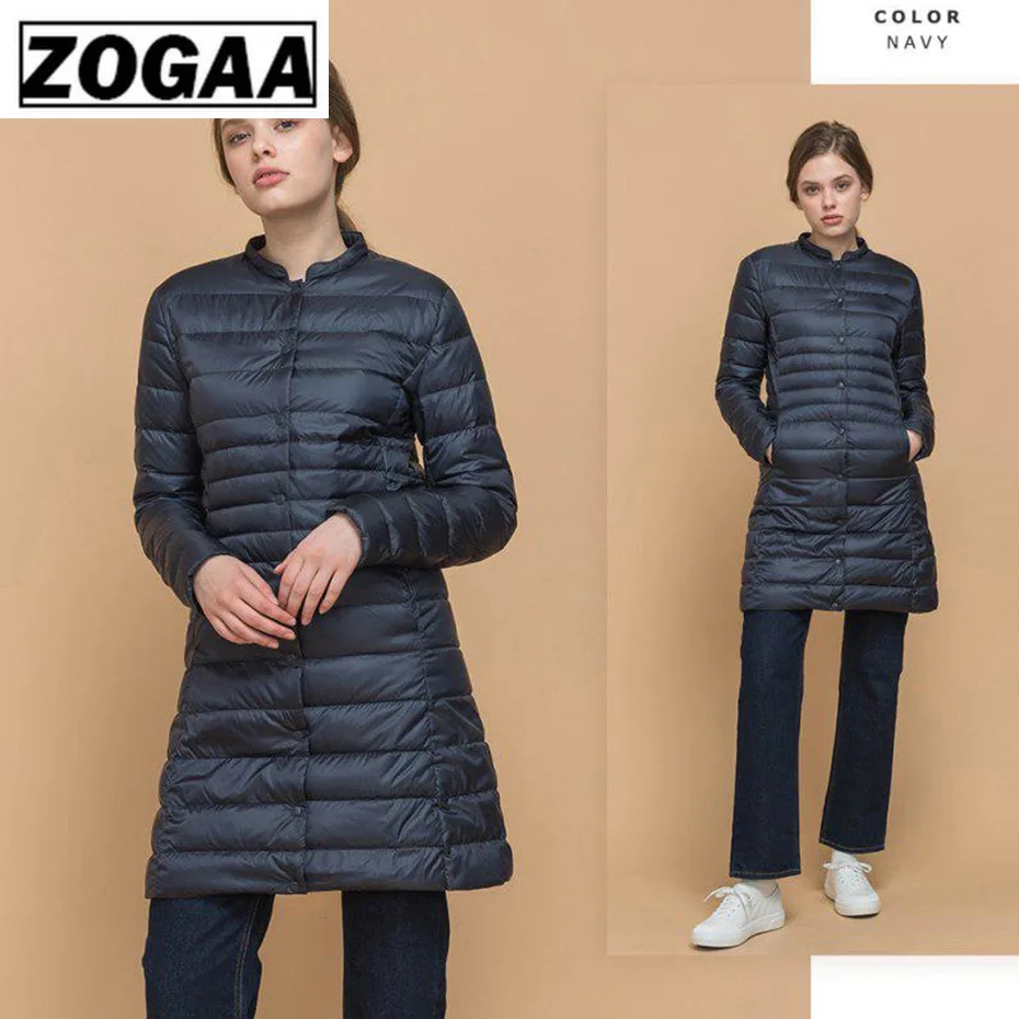 Женское Стеганое теплое пальто ZOGAA удлиненная однотонная куртка на утином пуху