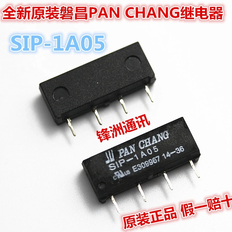 10. Бесплатная доставка. Оригинальные Герконовые Реле SIP 1A05.|reed relay|10 a relayrelay reed |