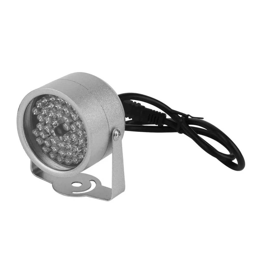 48 светодиодный осветитель ИК светильник Securit 850nm 12 V CCTV инфракрасное ночное