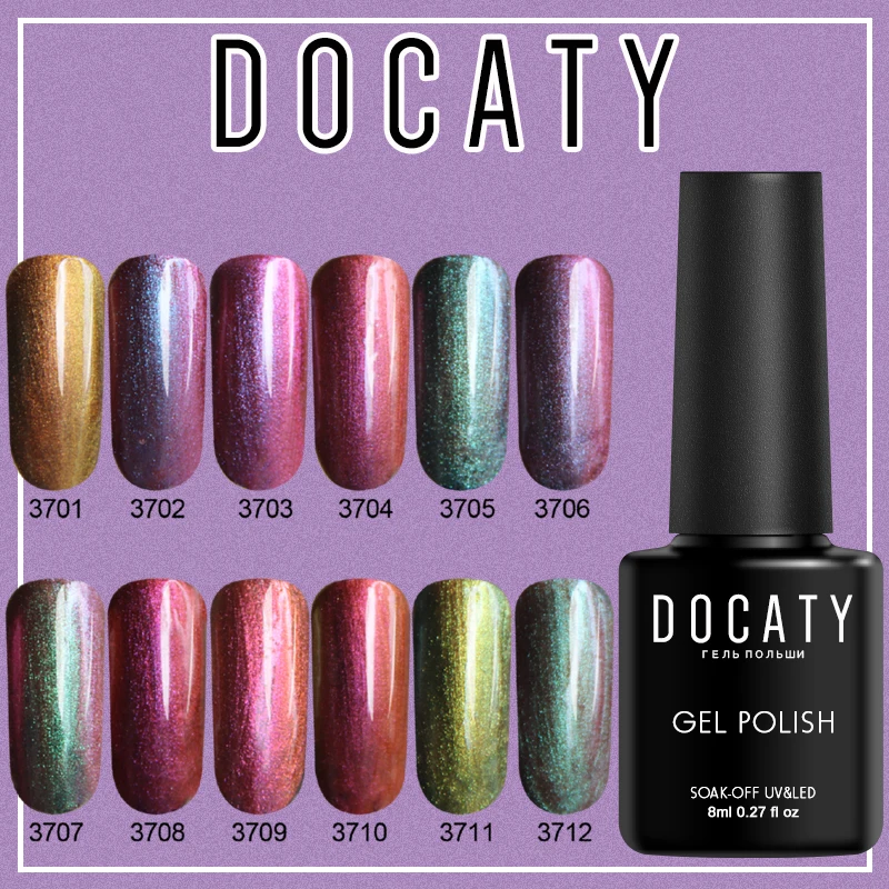 Docaty 8 мл эффект хамелеона 12 Цветной Гель лак для ногтей полигель долговечный УФ и