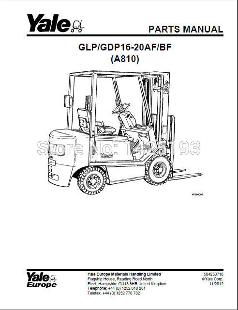 Новые запчасти Yale PDF 2017 для Европы|euro|euro 2 |