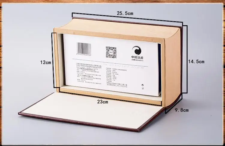 

European Style retro noble emulation Books tissue boxes, car rectangular leather pumping tray